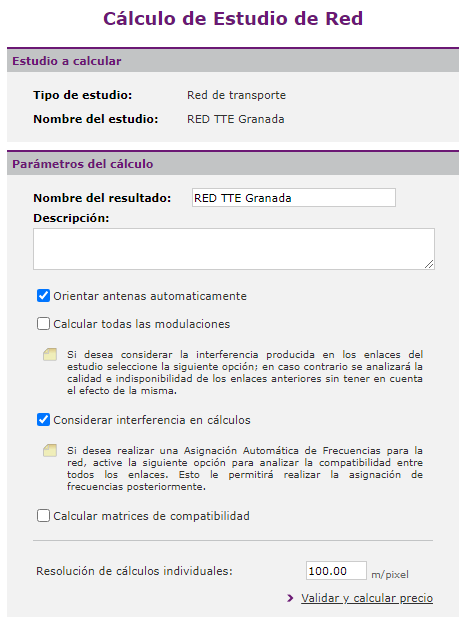 report_interference_params
